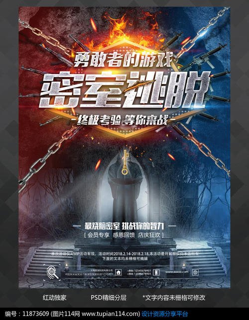 不动产房产证的房产编号是哪个